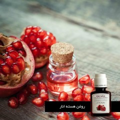 روغن هسته انار 60 سی سی