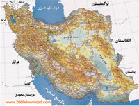 دانلود نقشه ایران با تمام راههای اصلی و فرعی