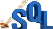 مقاله کامل در مورد SQL